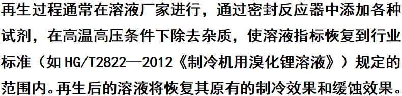 ScreenShot_2025-10-22_203531_669.png