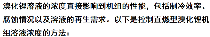ScreenShot_2025-10-22_203512_343.png