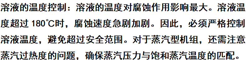 ScreenShot_2025-10-22_203541_319.png