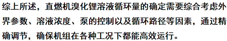 ScreenShot_2025-12-29_090930_923.png ScreenShot_2025-12-29_090930_923.png