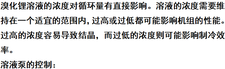 ScreenShot_2025-12-29_090908_137.png ScreenShot_2025-12-29_090908_137.png