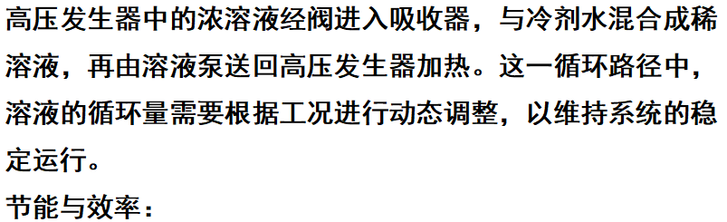 ScreenShot_2025-12-29_090922_603.png ScreenShot_2025-12-29_090922_603.png