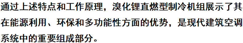 ScreenShot_2026-01-26_102527_452.png ScreenShot_2026-01-26_102527_452.png