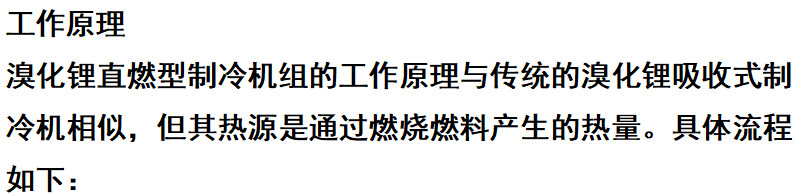 ScreenShot_2026-01-26_102440_987.png ScreenShot_2026-01-26_102440_987.png