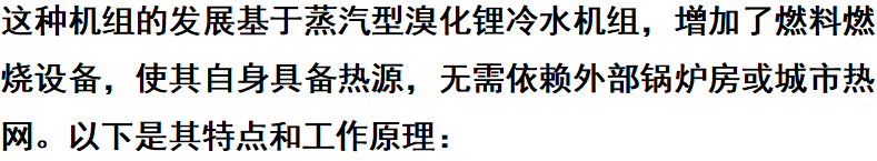 ScreenShot_2026-01-26_102411_355.png ScreenShot_2026-01-26_102411_355.png