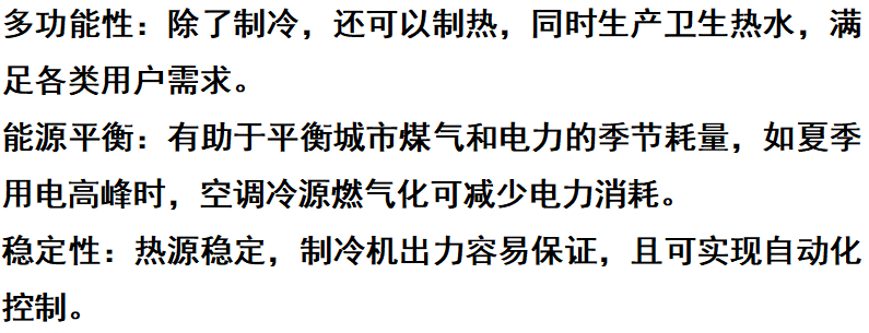 ScreenShot_2026-01-26_102431_412.png ScreenShot_2026-01-26_102431_412.png