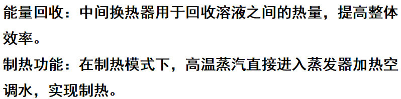 ScreenShot_2026-01-26_102508_634.png ScreenShot_2026-01-26_102508_634.png