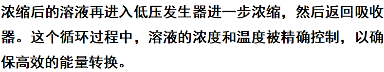 ScreenShot_2026-02-03_085251_666.png ScreenShot_2026-02-03_085251_666.png