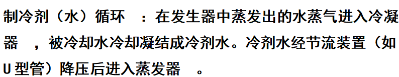 ScreenShot_2026-03-20_155133_150.png ScreenShot_2026-03-20_155133_150.png