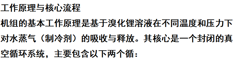 ScreenShot_2026-03-20_154949_856.png ScreenShot_2026-03-20_154949_856.png