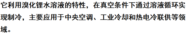 ScreenShot_2026-03-20_154943_050.png ScreenShot_2026-03-20_154943_050.png