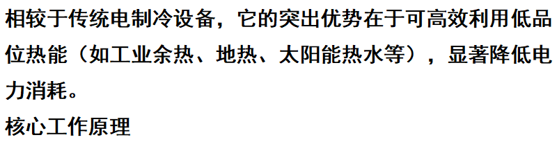 ScreenShot_2026-03-30_083436_763.png