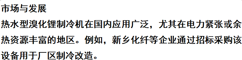 ScreenShot_2026-03-30_083537_388.png