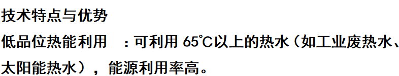 ScreenShot_2026-03-30_083457_872.png