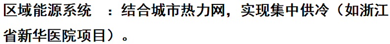 ScreenShot_2026-03-30_083514_518.png