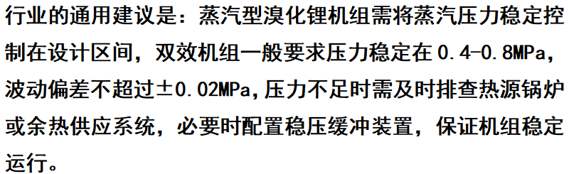 ScreenShot_2026-06-08_094151_074.png