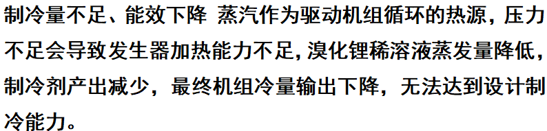 ScreenShot_2026-06-08_094103_211.png