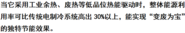 ScreenShot_2026-07-28_161532_588.png