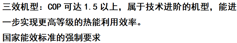ScreenShot_2026-07-28_161512_132.png