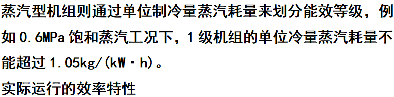 ScreenShot_2026-07-28_161522_987.png