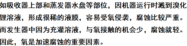 ScreenShot_2026-08-12_092016_433.png ScreenShot_2026-08-12_092016_433.png