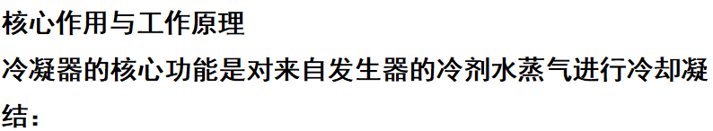 ScreenShot_2026-08-25_101149_956.png ScreenShot_2026-08-25_101149_956.png