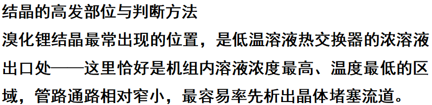 ScreenShot_2026-10-29_090556_118.png