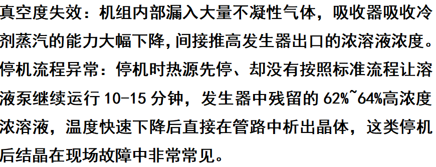 ScreenShot_2026-10-29_090545_174.png