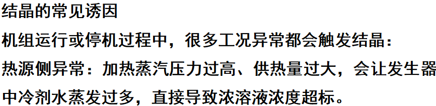 ScreenShot_2026-10-29_090537_485.png