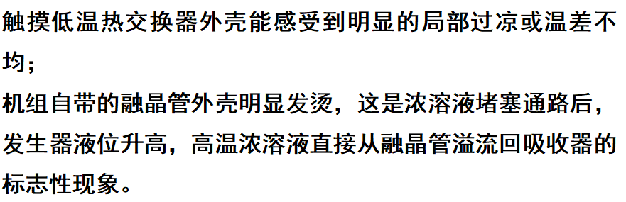 ScreenShot_2026-10-29_090606_093.png