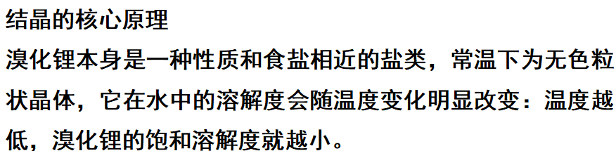 ScreenShot_2026-10-29_090525_134.png