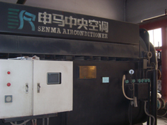 老式申马溴化锂制冷机回收及调剂