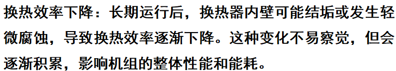 ScreenShot_2025-12-04_141804_818.png ScreenShot_2025-12-04_141804_818.png